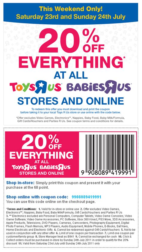 toys are us discount code uk